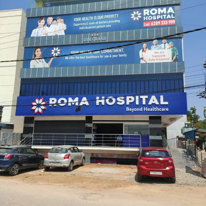 Roma Hospital